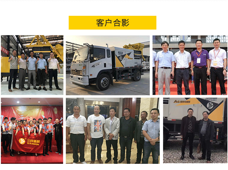 强制式搅拌拖泵(A1)HBT40Q 强制式搅拌拖泵(A1)HBT40Q