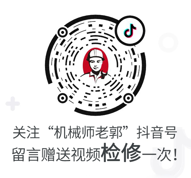 混凝土泵车 混凝土泵车