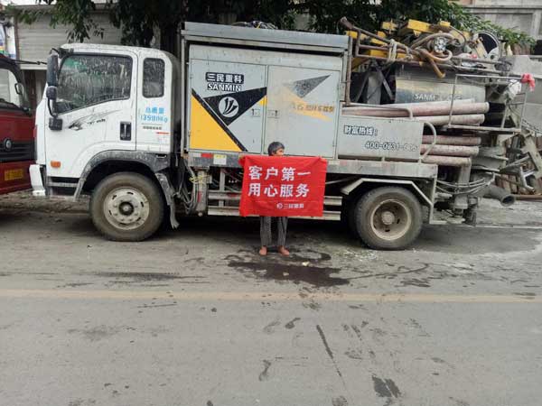 小型混凝土施工