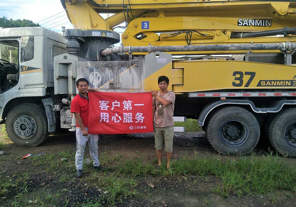 混凝土泵车 混凝土泵车