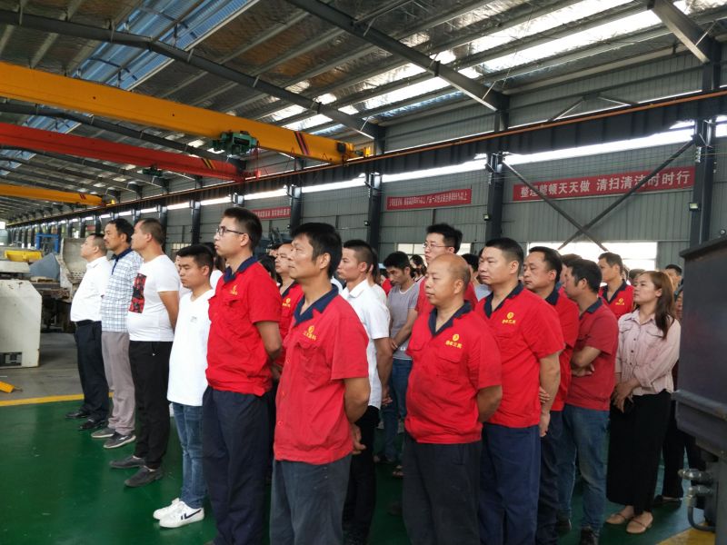 
六月份员工大会