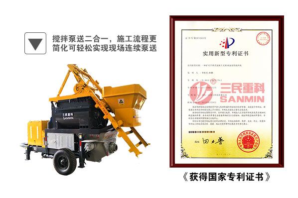 搅拌拖泵向上布管实用技巧有哪些？