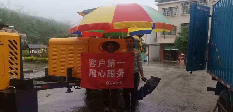 
滚筒式搅拌拖泵参与金安桥水电站建设